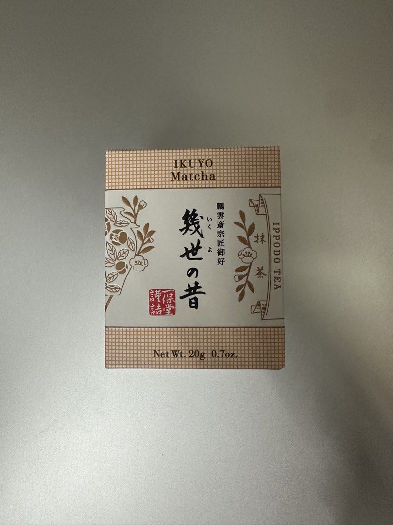 Ippodo Tea Ikuyo Matcha 20g (Category: Beverages) located in Taguig. Submitted by fraaankkkk (Listing ID 1464741743, Image 1). Description: - Product: Ippodo Tea Ikuyo Matcha Powder - Origin: Premium Japanese green tea from Kyoto - Net Weight: 20g (0.7oz) - Condition: Brand new, sealed in original box - Best By: March 13, 2027.