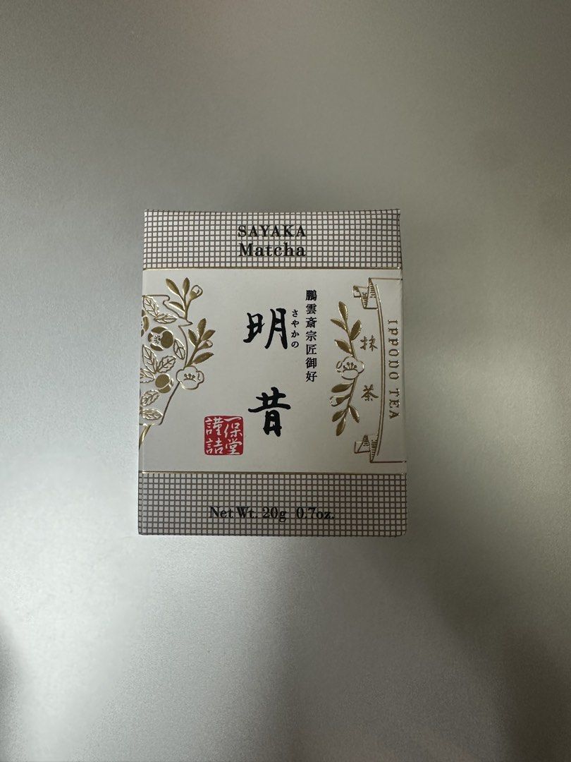 Ippodo Tea Sayaka Matcha 20g (Category: Beverages) located in Taguig. Submitted by fraaankkkk (Listing ID 1464741628, Image 1). Description: - Product: Ippodo Tea Sayaka Matcha Powder - Size: 20g / 0.7 oz - Condition: Brand new, factory sealed, and unopened - Expiry Date: March 11, 2027 (2027.03.11).