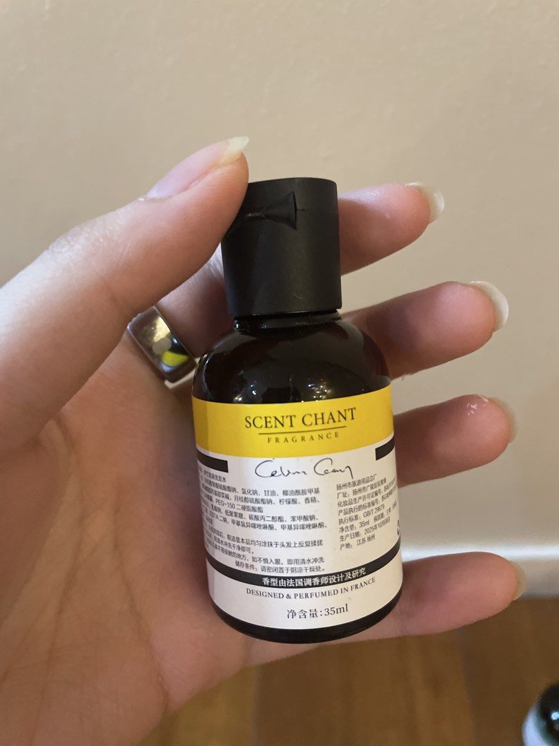 James Joyce Coffetel Scent Chant Shampoo 35ml (Category: Hair) located in Mandaluyong City. Submitted by beautyfashdeclutter (Listing ID 1464714292, Image 2). Description: - Product: Travel size hotel shampoo bottle - Volume: 35ml - Scent: Chant fragrance (designed and perfumed in France) - Design: Sleek black bottle with yellow and white label, secure flip-top cap - Condition: Brand new, unused - Production Date: October 2025.