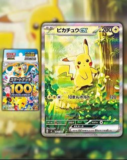 (Category: ) located in . Submitted by patrickcollect (Listing ID 1463332655, Image 1). Description: .