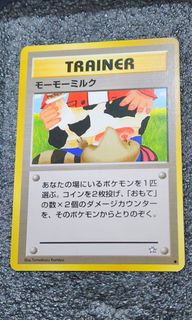 (Category: ) located in . Submitted by 90s_kid_memories (Listing ID 1464610972, Image 1). Description: .