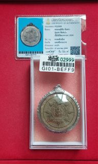 (Category: ) located in . Submitted by 4amulets (Listing ID 1464650350, Image 1). Description: .