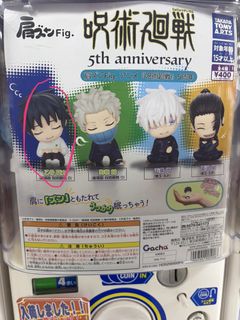 (Category: ) located in . Submitted by tsuukimi (Listing ID 1463980196, Image 1). Description: .