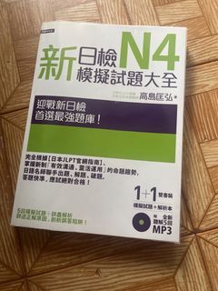 （分類：）位於 。 由 wendy_lung 提交（商品編號 1464592492，圖片 1）。簡介： 。