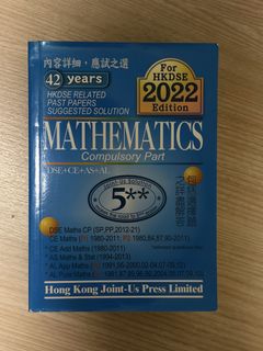 （分類：）位於 。 由 justinlech 提交（商品編號 1464702638，圖片 1）。簡介： 。