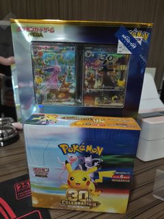(Category: ) located in . Submitted by sunshinesocials (Listing ID 1464575302, Image 1). Description: .