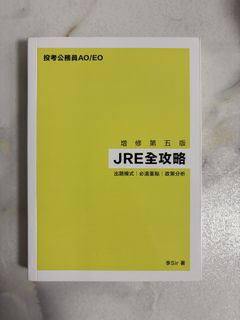 （分類：）位於 。 由 cadonisc 提交（商品編號 1464671486，圖片 1）。簡介： 。