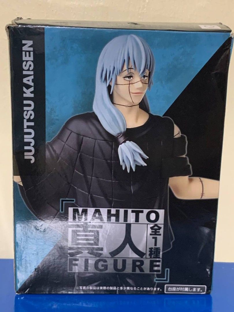 Jujutsu Kaisen Mahito Figure (Category: Figurines & Statues) located in Cebu City. Submitted by akichi_21 (Listing ID 1464593052, Image 2). Description: .