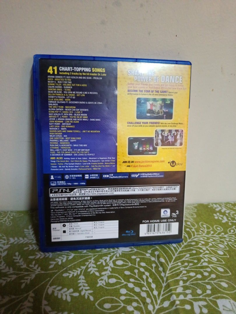 just dance 2015 (Category: PlayStation) located in Muntinlupa City. Submitted by markkeub (Listing ID 1464739895, Image 2). Description: pick up alabang send sameday lalamove or grab send full off phillipines with flash express.