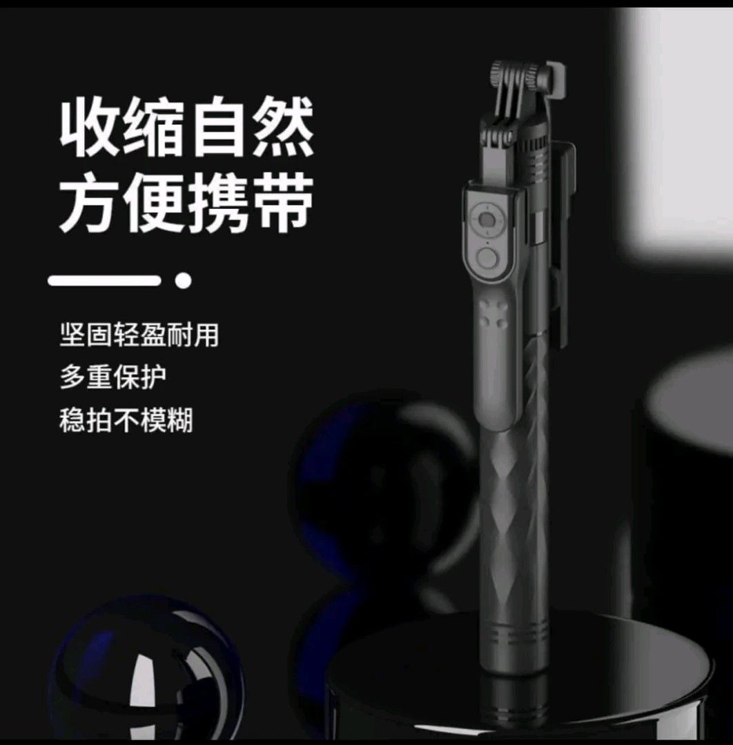 K28 selfie stick tripod 1.75Mt with remote (Category: Tripods & Monopods) located in Manila. Submitted by ramosmarvi53163 (Listing ID 1464719669, Image 3). Description: K28 selfie stick tripod 1.75Mt with remote.