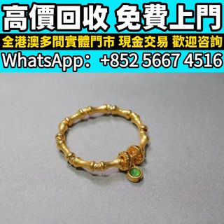 （分類：）位於 。 由 whats_app56674516 提交（商品編號 1464588036，圖片 1）。簡介： 。