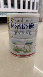 （分類：）位於 。 由 warninggg 提交（商品編號 1464623300，圖片 1）。簡介： 。
