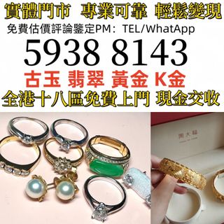 （分類：）位於 。 由 zhen336 提交（商品編號 1464620274，圖片 1）。簡介： 。