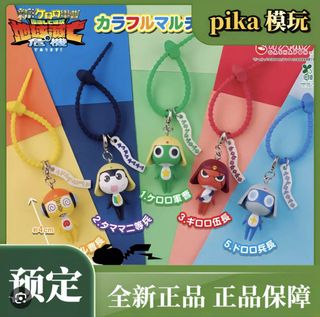 （分類：）位於 。 由 chaooo922 提交（商品編號 1464650178，圖片 1）。簡介： 。