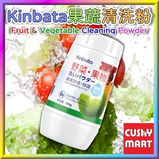 （分類：）位於 。 由 cushymarthk 提交（商品編號 1464658896，圖片 1）。簡介： 。