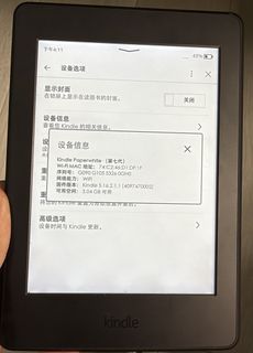 （分類：）位於 。 由 192837xyz 提交（商品編號 1464741086，圖片 1）。簡介： 。
