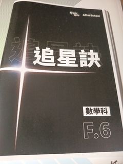（分類：）位於 。 由 penguin.131 提交（商品編號 1464731353，圖片 1）。簡介： 。