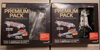 （分類：）位於 。 由 goodbuy2000 提交（商品編號 1464752742，圖片 1）。簡介： 。