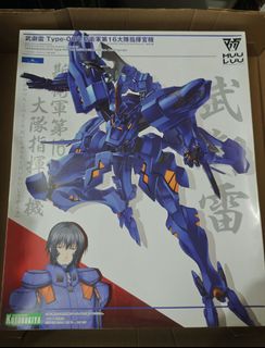（分類：）位於 。 由 bird_kazami 提交（商品編號 1464700026，圖片 1）。簡介： 。
