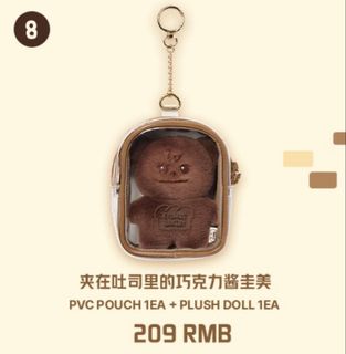 （分類：）位於 。 由 esljf11 提交（商品編號 1464602844，圖片 1）。簡介： 。
