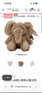 （分類：）位於 。 由 mystyle_zoey 提交（商品編號 1464678290，圖片 1）。簡介： 。