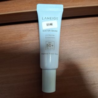 （分類：）位於 。 由 sakura0401 提交（商品編號 1464724034，圖片 1）。簡介： 。