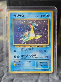 (Category: ) located in . Submitted by kikachuu (Listing ID 1464317593, Image 1). Description: .