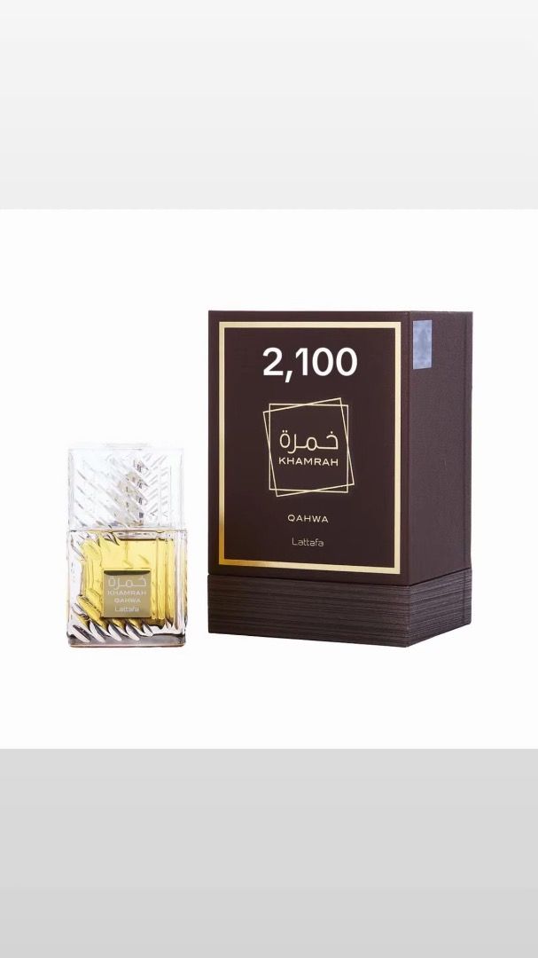 Lattafa Khamrah Qahwa Eau De Parfum (Category: Fragrance & Deodorants) located in Mandaue City. Submitted by hmby.cebu (Listing ID 1464735867, Image 1). Description: - Authentic Lattafa Khamrah Qahwa fragrance complete with original brown box - Delicious blend of warm spicy, sweet, vanilla, cinnamon, and coffee accords - Highly rated: 4.4 / 5 stars based on over 12,000 reviews - Excellent performance with long-lasting scent and strong sillage - I