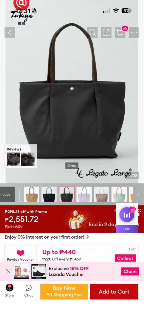 Legato Largo Tote Bag - Gray (Category: Tote Bags) located in Manila. Submitted by dannielaaa (Listing ID 1464603023, Image 1). Description: .