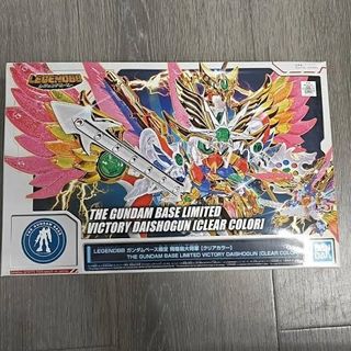 （分類：）位於 。 由 everythinginsale 提交（商品編號 1464628462，圖片 1）。簡介： 。