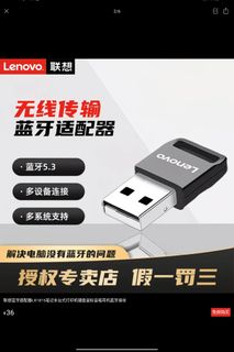（分類：）位於 。 由 cmuseum 提交（商品編號 1464618098，圖片 1）。簡介： 。