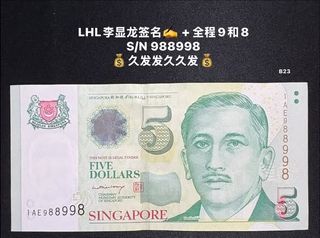 (Category: ) located in . Submitted by sgx (Listing ID 1464594186, Image 1). Description: .