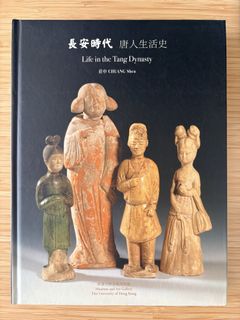 （分類：）位於 。 由 mochabb 提交（商品編號 1464595610，圖片 1）。簡介： 。