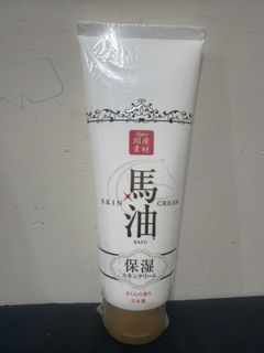 （分類：）位於 。 由 secondbeauty0215 提交（商品編號 1464718730，圖片 1）。簡介： 。