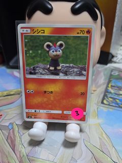 (Category: ) located in . Submitted by shotkia92 (Listing ID 1464733850, Image 1). Description: .