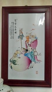 (Category: ) located in . Submitted by aidamohadecor (Listing ID 1464717927, Image 1). Description: .
