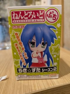 (Category: ) located in . Submitted by aniiaa (Listing ID 1464674047, Image 1). Description: .