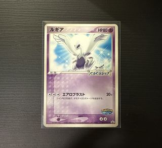 (Category: ) located in . Submitted by cardcrypt (Listing ID 1464707957, Image 1). Description: .