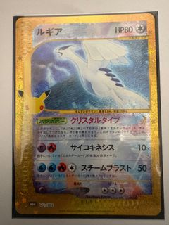 （分類：）位於 。 由 stevieg83b 提交（商品編號 1464702006，圖片 1）。簡介： 。