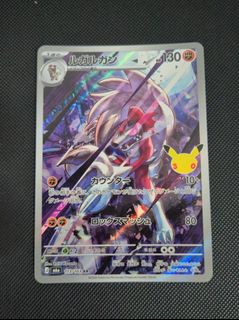 (Category: ) located in . Submitted by alanyw (Listing ID 1464699566, Image 1). Description: .