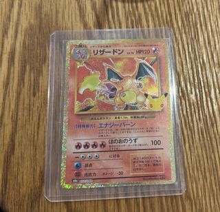 （分類：）位於 。 由 sam_15863 提交（商品編號 1464643890，圖片 1）。簡介： 。