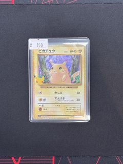 （分類：）位於 。 由 wesley_115 提交（商品編號 1464681935，圖片 1）。簡介： 。