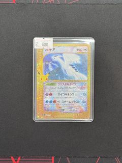 （分類：）位於 。 由 wesley_115 提交（商品編號 1464679576，圖片 1）。簡介： 。