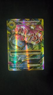 (Category: ) located in . Submitted by sevono (Listing ID 1464706451, Image 1). Description: .