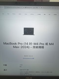 （分類：）位於 。 由 momo_1 提交（商品編號 1464654079，圖片 1）。簡介： 。