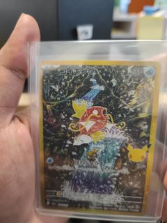 (Category: ) located in . Submitted by pokemonfighter (Listing ID 1464769202, Image 1). Description: .