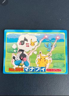 （分類：）位於 。 由 kkkwh 提交（商品編號 1464727486，圖片 1）。簡介： 。