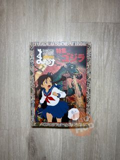 （分類：）位於 。 由 woohootoyno2 提交（商品編號 1464719589，圖片 1）。簡介： 。