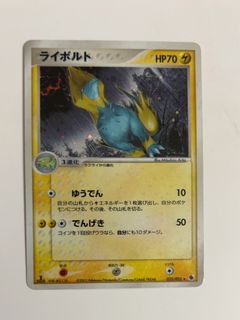 （分類：）位於 。 由 c1t2y3 提交（商品編號 1464692401，圖片 1）。簡介： 。