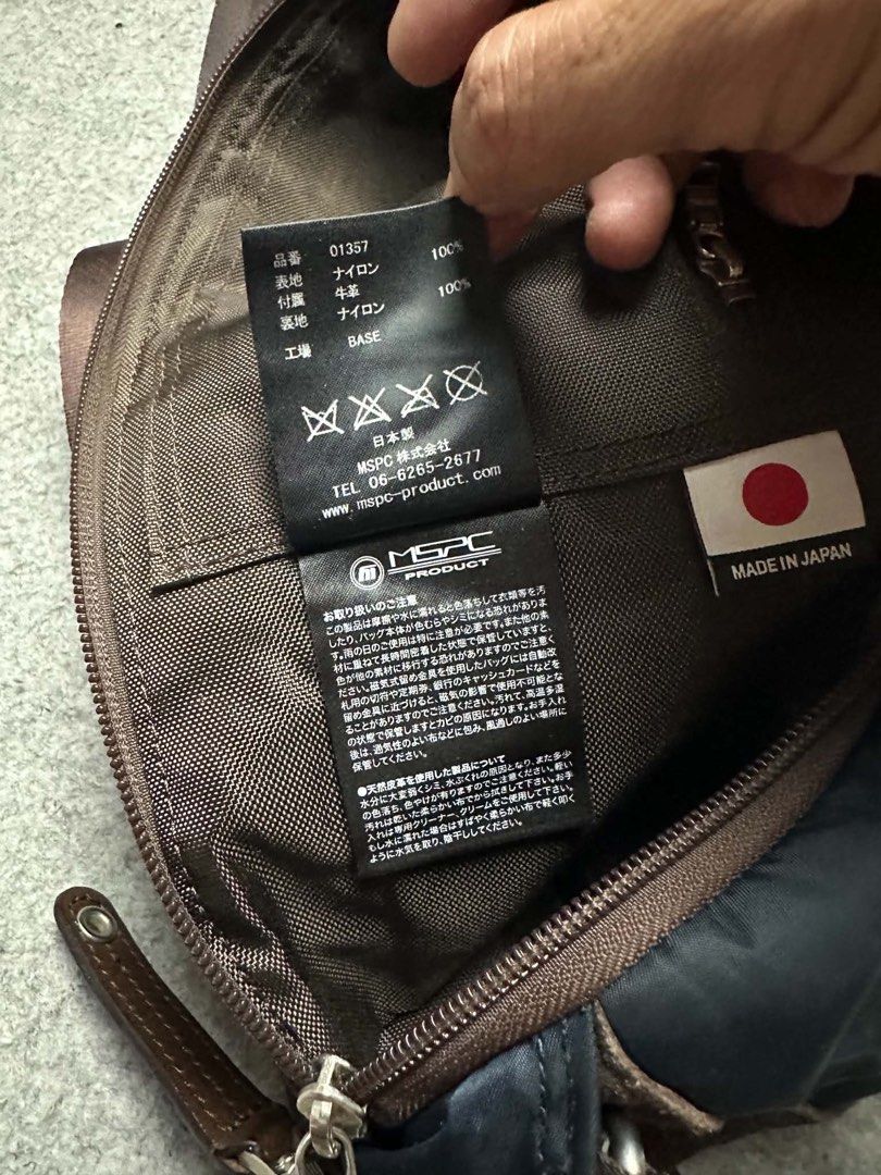 MASTER PIECE JAPAN BODY/BACKPACK BAG (Category: Backpacks) located in Zamboanga. Submitted by swayporgypretz (Listing ID 1464762618, Image 3). Description: .